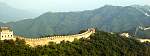 F51T2596 wall.JPG